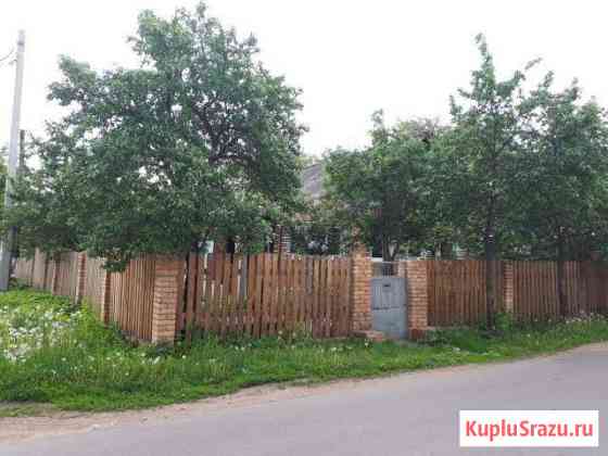  Новомосковск