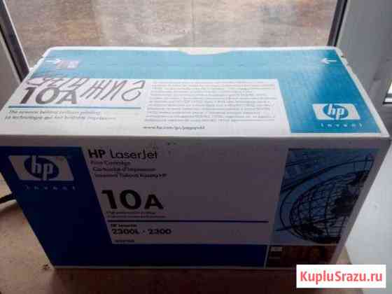 Оригинальный HP Q2610A Ижевск