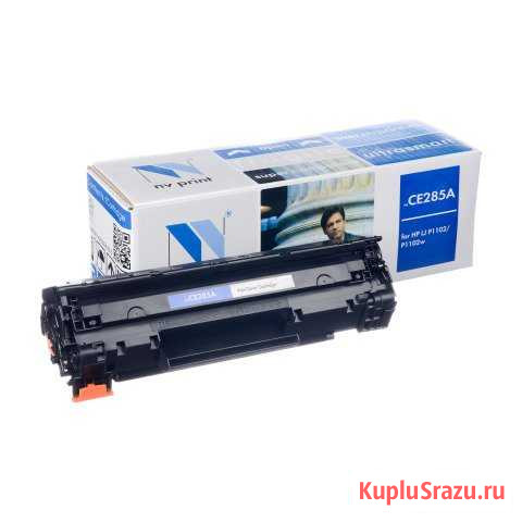 Картридж HP 285a NVPrint для LaserJet P1102/P1102W Ижевск - изображение 1