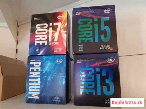 I3 i5 i7 и.т Урус-Мартан
