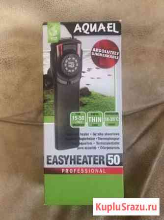 Aquael easyheater 50 Чебоксары