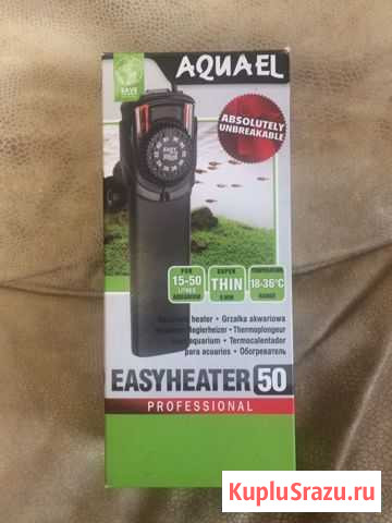 Aquael easyheater 50 Чебоксары - изображение 1