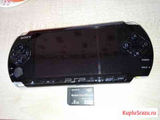 PSP 3008 Новый Уренгой