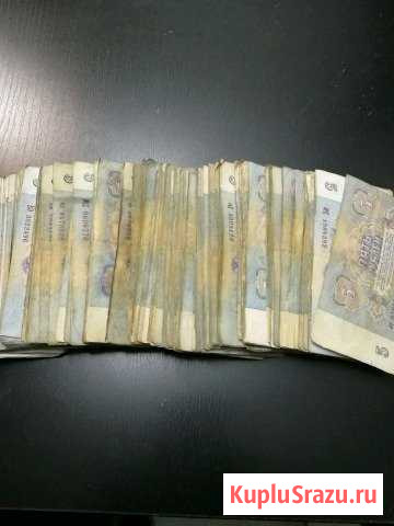 5 рублей 1961 года 1000 штук Ярославль - изображение 1