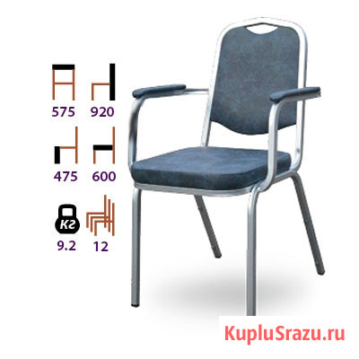 Банкетные стулья для кафе, ресторана Санкт-Петербург - изображение 5