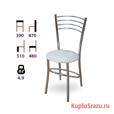 Стулья на металлокаркасе для кафе, столовой, дома Санкт-Петербург - изображение 2