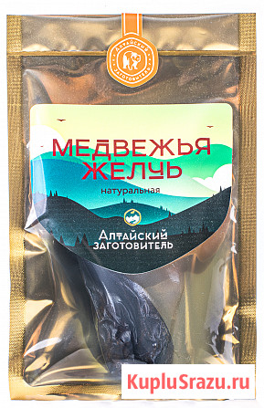 Медвежья желчь сухая Томск - изображение 1