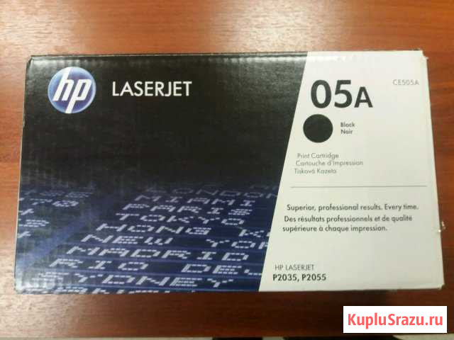 Картридж HP Laserjet P2035/ P2055 (05A black, CE50 Брянск - изображение 1