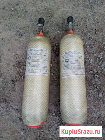 Баллон высокого давления Волгодонск - изображение 1