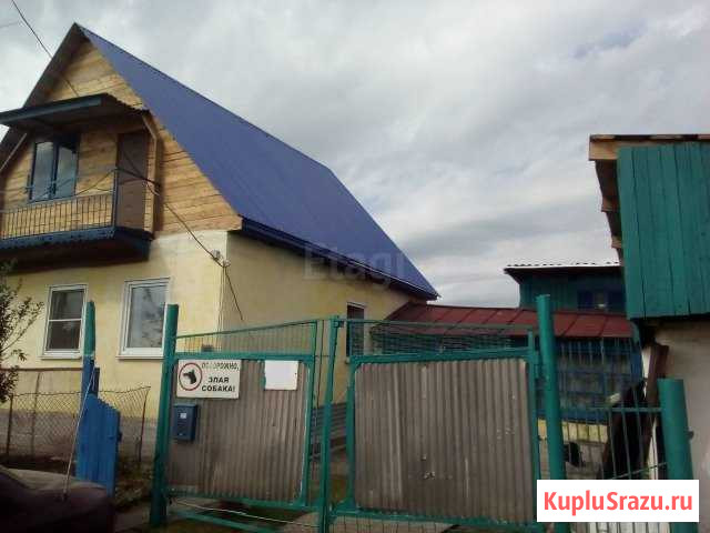 Дом 54.3 кв.м. на участке 9 сот. Топки - изображение 1