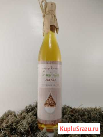 Масло белого чиа 100 натуральное свое Орехово-Зуево - изображение 1