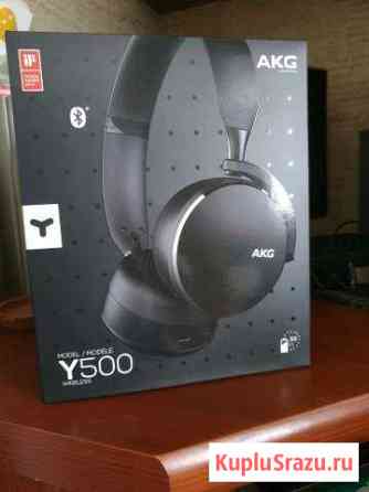 Беспроводные наушники AKG Y500 Дзержинск