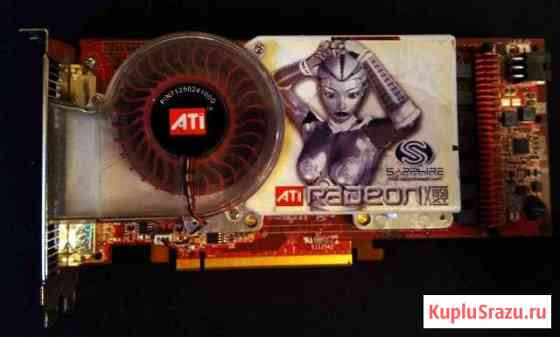 Видеокарта MSI Radeon X1950 XT 625Mhz. TV/FM тюнер Лиски