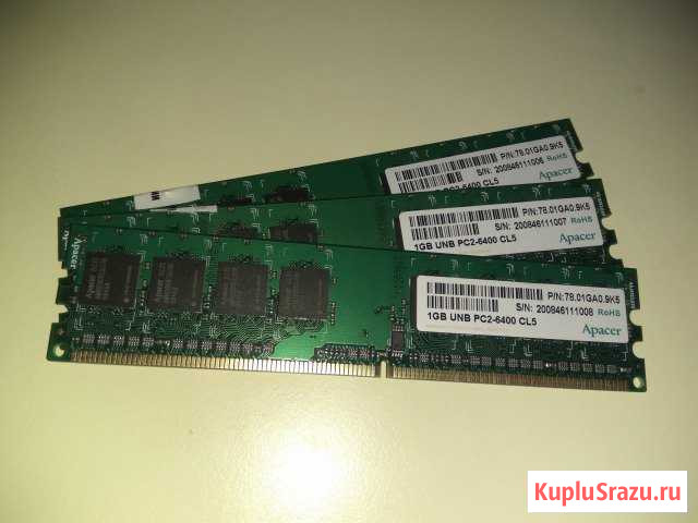 DDR2 800MGz 1GB Электросталь - изображение 1