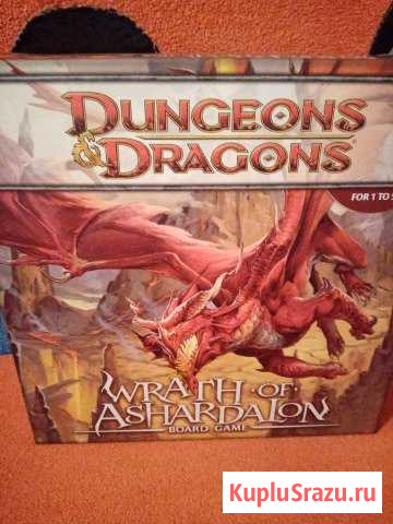 D&D Wrath of Ashardalon настольная ролевая игра Верхняя Пышма - изображение 1