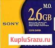 Магнито-оптический диск Sony MO Disk EDM-2600B Санкт-Петербург