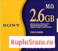 Магнито-оптический диск Sony MO Disk EDM-2600B Санкт-Петербург - изображение 1