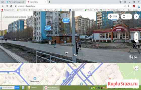 Торговое помещение, 25 кв.м. Самара