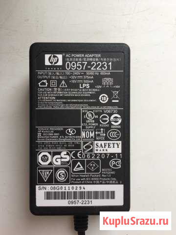 Блок питания AC power adapter HP Ростов-на-Дону - изображение 1