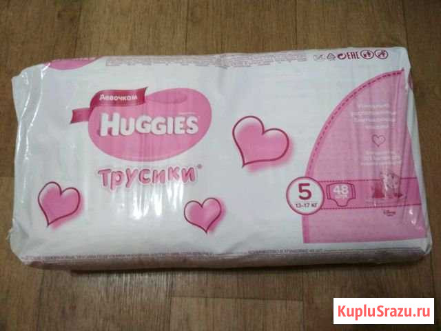 Huggies трусики для девочек 5 Новочебоксарск - изображение 1