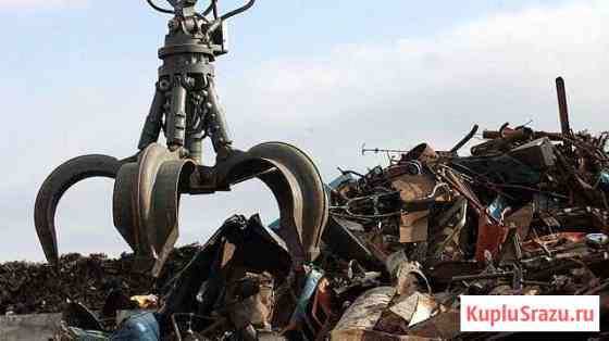 Вывоз металлолома Санкт-Петербург