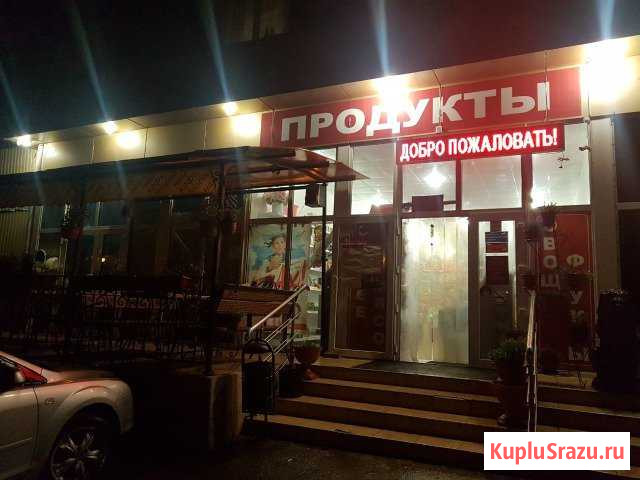 Продам торговое помещение Сочи - изображение 1