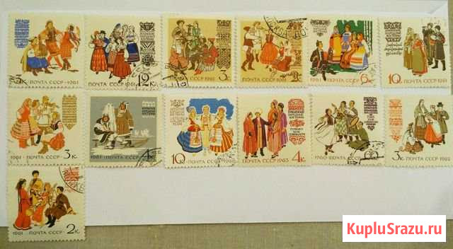 Народные костюмы СССР. Серия. 1960-е Брянск - изображение 1