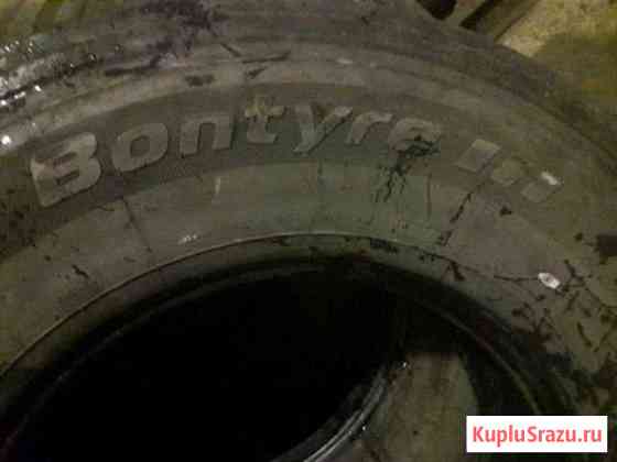 Колеса Bontyre Кузнецк