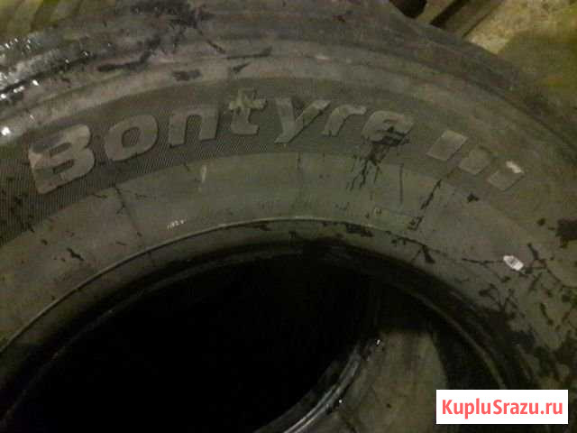 Колеса Bontyre Кузнецк - изображение 1