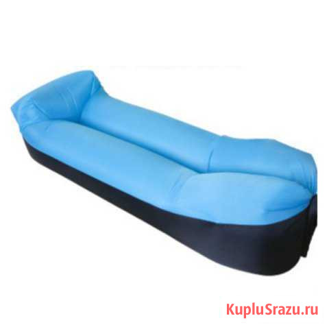 Надувной диван (биван) IPRee Lazy Bag новый Курск - изображение 1