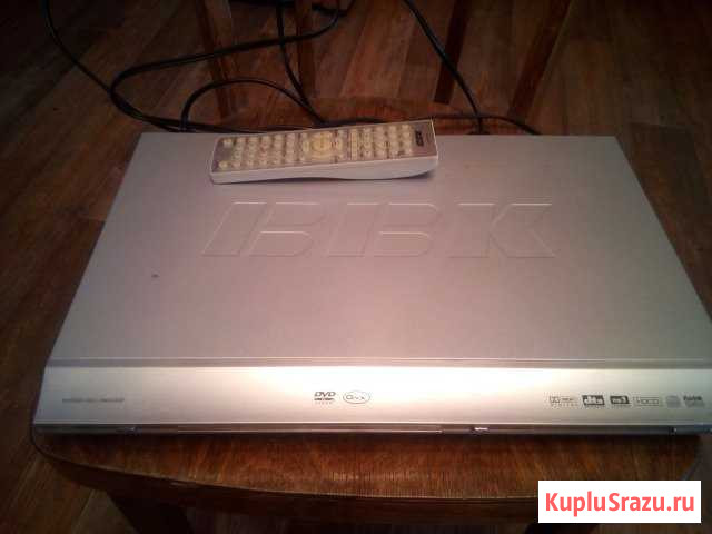DVD плеер BBK Сосногорск - изображение 1