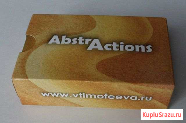 Метафорические карты Abstractions Майкоп - изображение 1