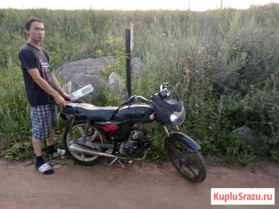 Альфа спорт Нефтекамск