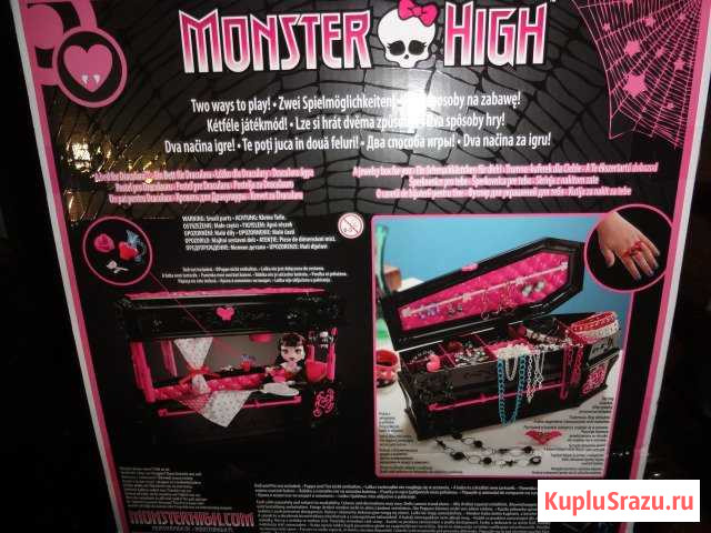 Кровать-шкатулка Monster High Аннино - изображение 1