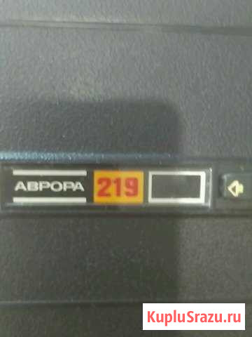 Кинокамера Аврора 219 из СССР Тамбов - изображение 1