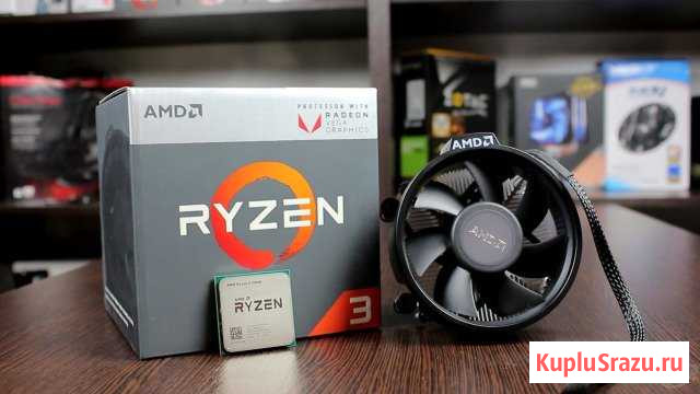 Продам процессор AMD Ryzen 3 2200G BOX Сураж - изображение 1