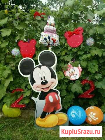 Для проведения дня рождения в стиле микки маус Волгоград - изображение 1