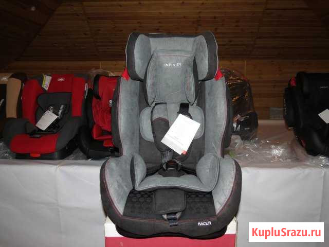 Автокресло Infinity 9-36 кг SPS Isofix Волгоград - изображение 1