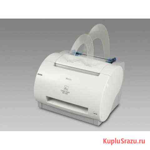 Canon Laser Shot LBP-1120 Екатеринбург