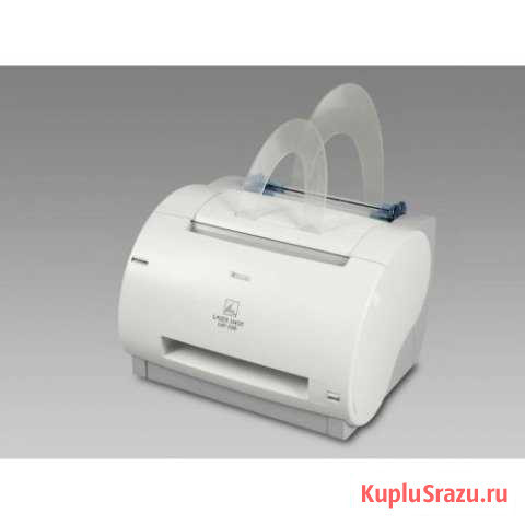 Canon Laser Shot LBP-1120 Екатеринбург - изображение 1