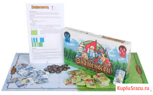 Настольная игра Знаменосец Магадан - изображение 1