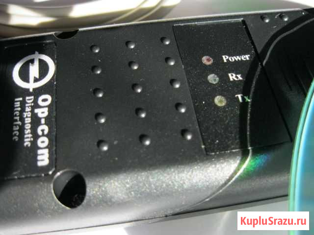 OP-COM Professional (rus.) Петрозаводск - изображение 1