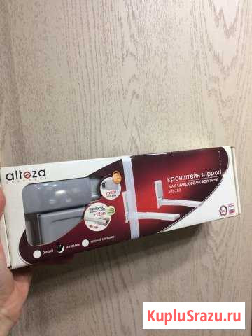 Кронштейн для микроволновки Альметьевск - изображение 1