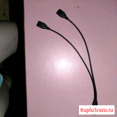 Провод на два USB разъёма Ярославль - изображение 1