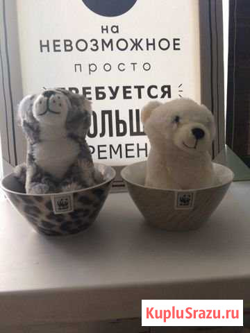 Игрушка в пиалушке Стерлитамак - изображение 1