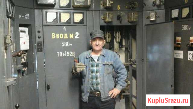 Услуги электромонтера Тула - изображение 1