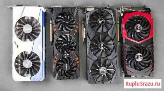 Видеокарты asus, gigabyte 1080 Альметьевск