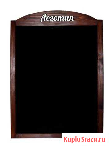 Меловые доски и штендеры от производителя Санкт-Петербург - изображение 1