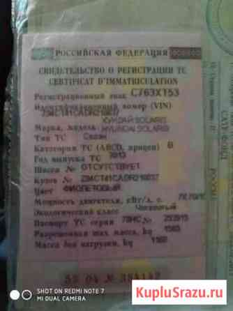 Hyundai Solaris 1.4 МТ, 2013, седан, битый Новое Девяткино