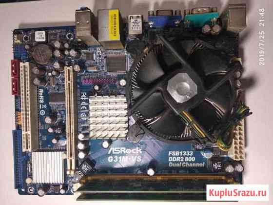 ASRock G31M + Celeron E3300 + 2x2gbDDR2 Симферополь